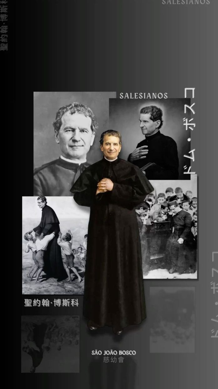 Vì sao ngài được gọi là “Don Bosco”?