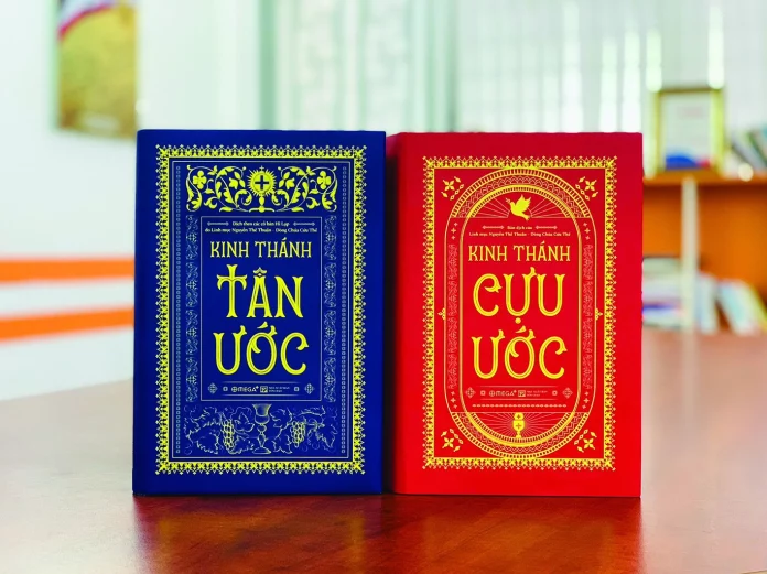 Cựu Ước và Tân Ước khác nhau thế nào?